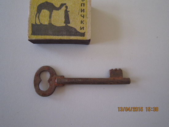 Старый ключ.