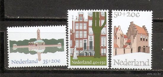 Нидерланды 1975 Архитектура