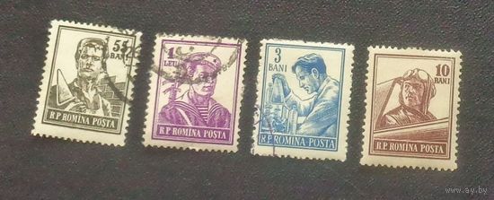 Представители народа. Румыния. Дата выпуска:1955-03-29