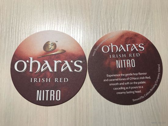 Подставка под пиво O'hara's (Ирландия) No 7