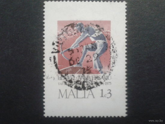 Мальта 1975 1-я годовщина республики