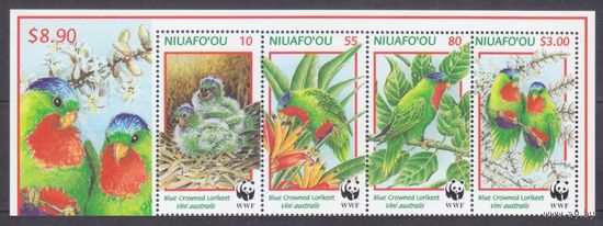 1998 Ниуафоу 326-329strip+Tab WWF, птицы 15,00 евро