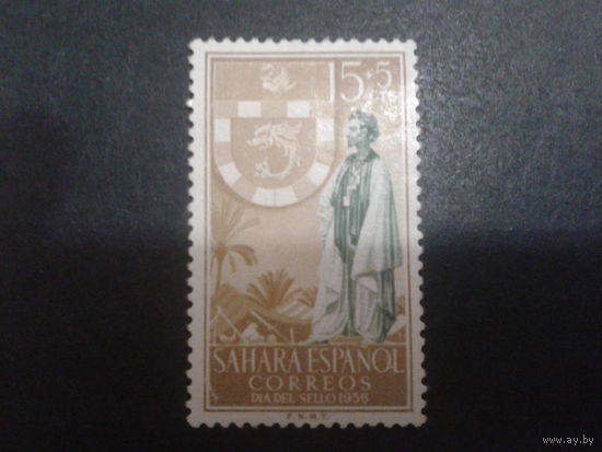Сахара 1956 колония Испании день марки, герб