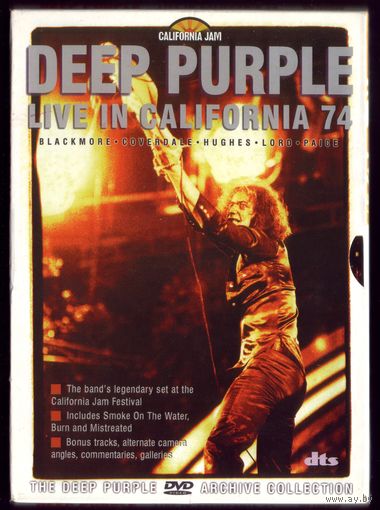 Deep Purple - Live in California 74
