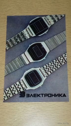 Календарик 1985 Часы "Электроника"
