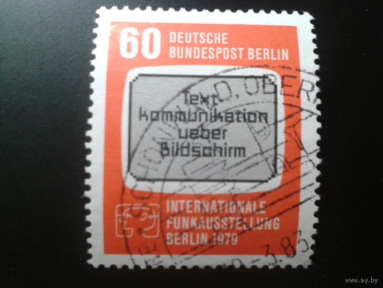 Берлин 1979 эмблема IFA Михель-1,0 евро гаш.