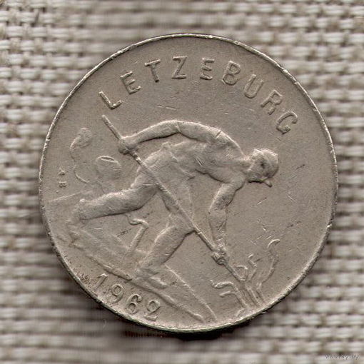 Люксембург 1 франк 1962 / Символом промышленности