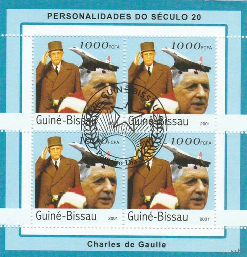 Гвинея-Биссау ,,Шарль де Голь,, 2001г