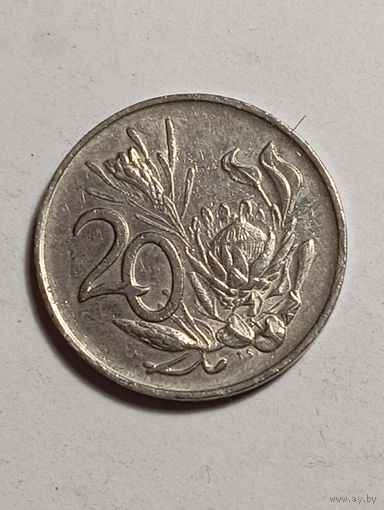 ЮАР 20 центов 1990 года .