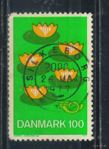 Дания 1977 Северная Ассоциация Кувшинки #635