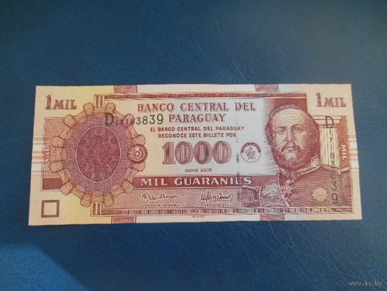 Парагвай 1000 гуарани
