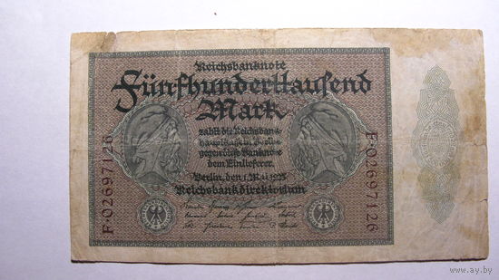Германия Ro87d . 500000 марок ( 8 цифр в номере. Номер и серия имеются ТОЛЬКО на аверсе . Слева и справа)