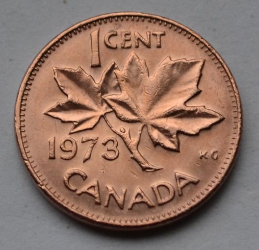 Канада, 1 цент 1973 г.