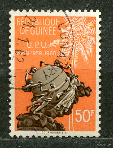 Всемирный почтовый союз. UPU. Гвинея. 1960