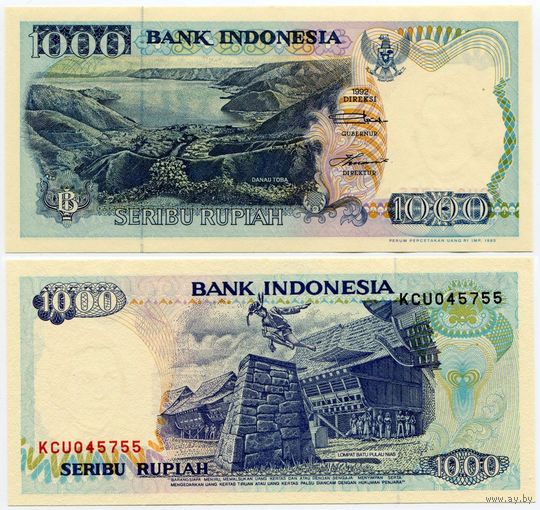 Индонезия. 1000 рупий (образца 1992 года, выпуск 1993, P129b, UNC)