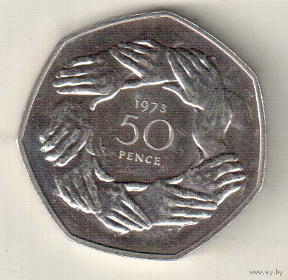 Великобритания 50 пенс 1973 Вступление в Европейское Экономическое Сообщество