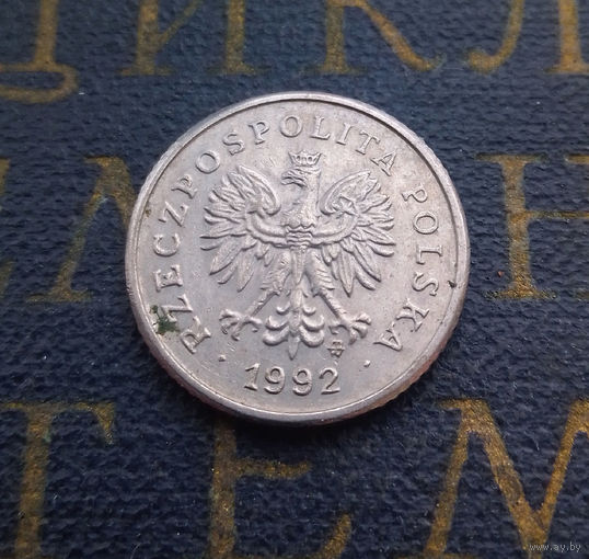 10 грошей 1992 Польша #18