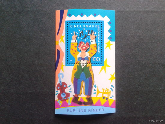 Германия 1993 Детям, музыкальный клоун блок** Михель-2,2 евро