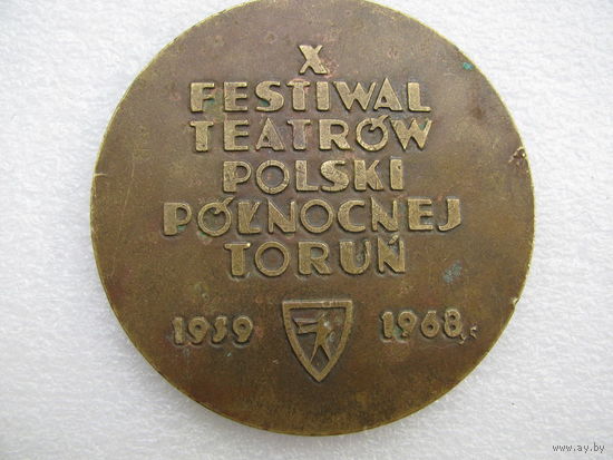 Медаль настольная. 10 фестиваль польских театров. 1959-1968 г. тяжёлая