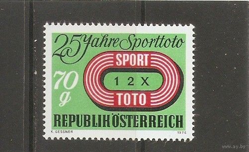 Австрия 1974 Спорт