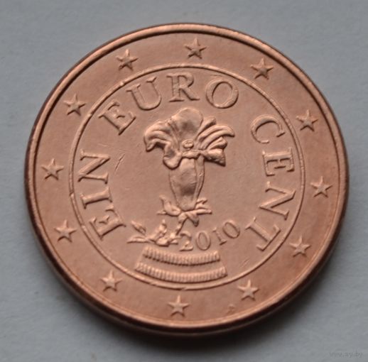 Австрия, 1 евроцент 2010 г.