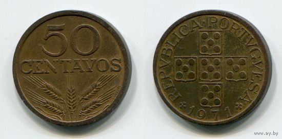 Португалия. 50 сентаво (1971)