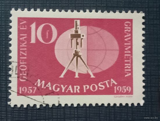 Марка Венгрия 1959