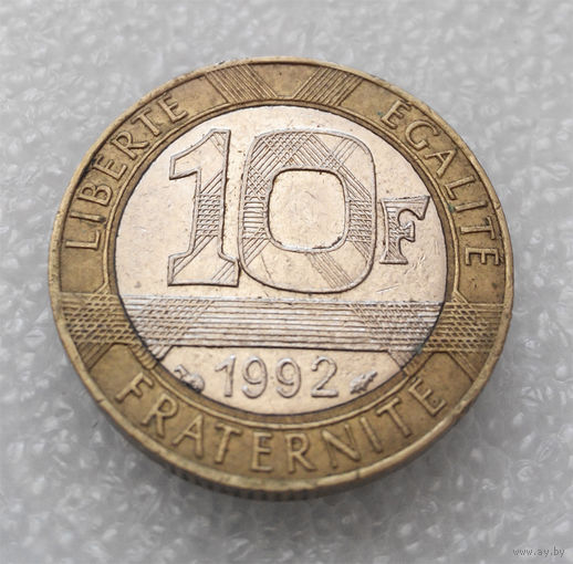 10 франков 1992 Франция #01