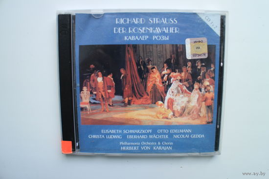 Schwarzkopf/Ludwig/Karajan - Richard Strauss/Der Rosenkavalier (1957, 2xCD)