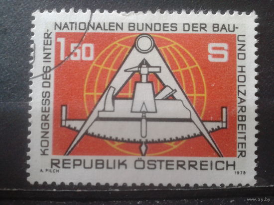 Австрия 1978 Конгресс по строительству, инструменты