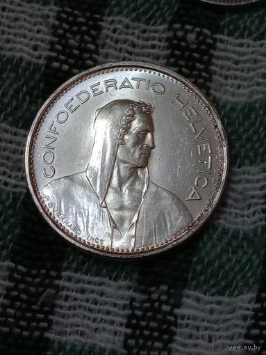 Швейцария 5 франков серебро 1967