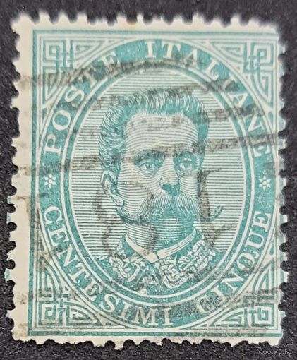 1/1a: Италия - 1879 - стандартная марка - портрет - Король Умберто I, 5 чентезимо, водяной знак "корона", [Mi. 37A], гашеная, гашение "181"