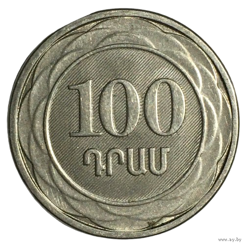 Армения 100 драмов, 2003