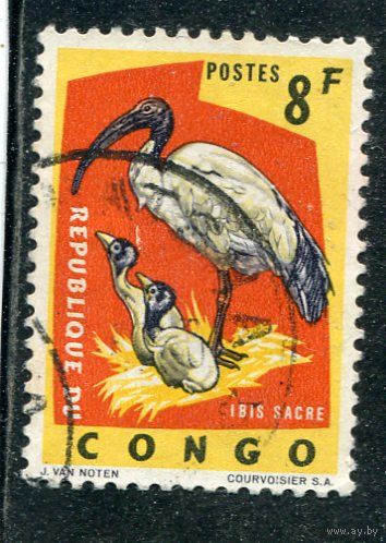 Конго. Фауна. Священный ибис