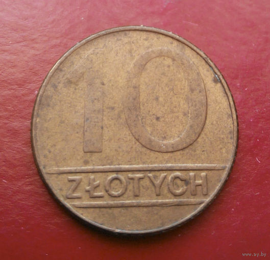 10 злотых 1989 Польша #01