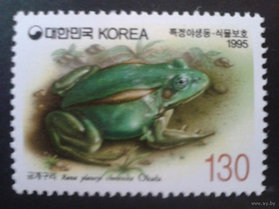 Корея Южная 1995 Лягушка
