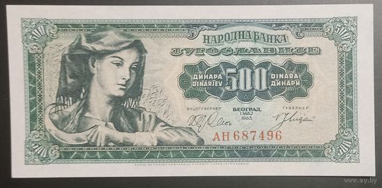 500 динаров 1963 года - Югославия - UNC