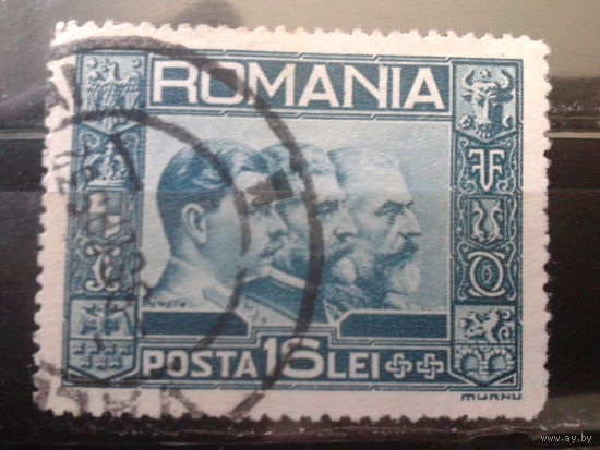 Румыния 1931 Румынские короли, одиночка, по краям гербы румынских провинций