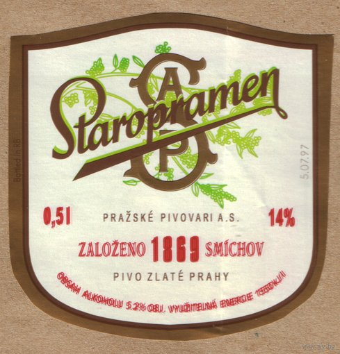Этикетка пиво Staropramen Чехия Ф580