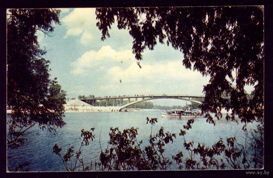 1970 год Киев Мост через Венецианский залив