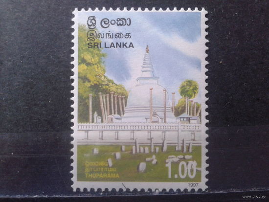 Шри-Ланка 1997 Фестиваль, архитектура**