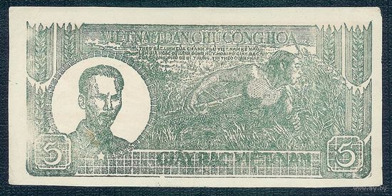 Вьетнам 5 донгов 1948 год.