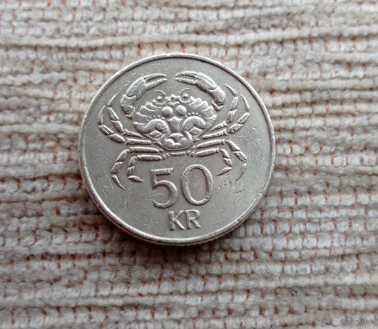 Werty71 Исландия 50 крон 2001 Краб