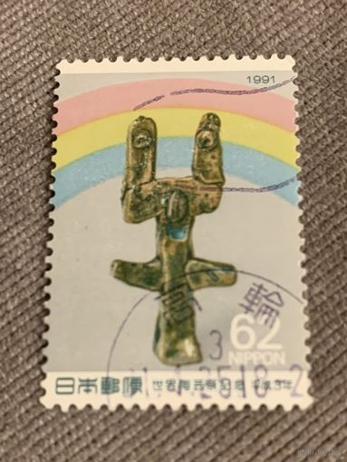 Япония 1991. Древние артефакты