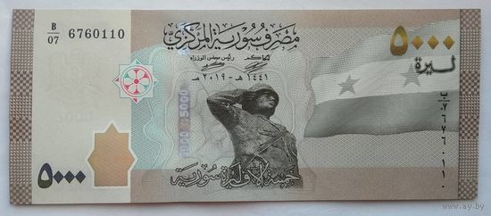 Сирия 5000 фунтов 2019 г.