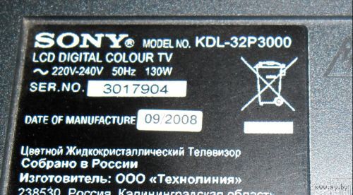 Платы от SONY KDL-32P3000