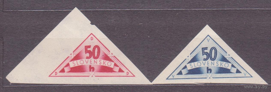 Словакия. Рейх Доплатные марки. Серия.  79-80. 1940. MNH \\10