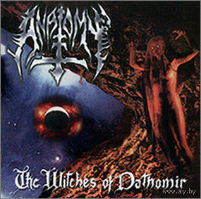 Anatomy "The Witches Of Dathomir" CD