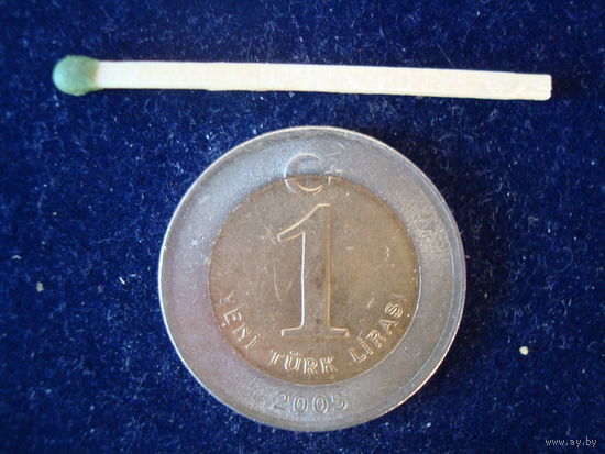 Монета 1 лира, Турция, 2005 г.