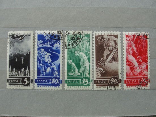 Продажа коллекции! Почтовые марки СССР 1935г. с 1 рубля!  РЕДКОСТЬ!